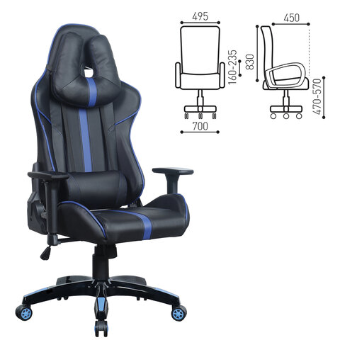 Кресло игровое Brabix GT Carbon GM-120 черный/синий (531930)