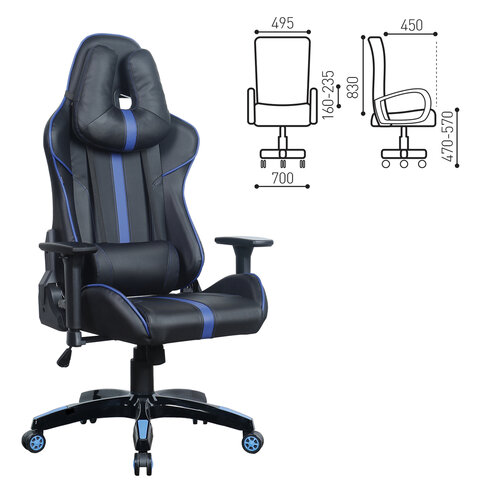 

Кресло игровое Brabix GT Carbon GM-120 черный/синий (531930), GM-120