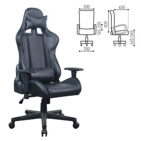 

Кресло игровое Brabix GT Carbon GM-115 черный (531932), GM-115