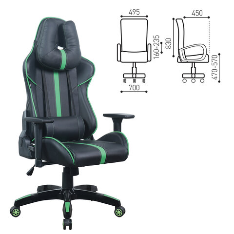 Кресло игровое Brabix GT Carbon GM-120 черный/зеленый (531929)