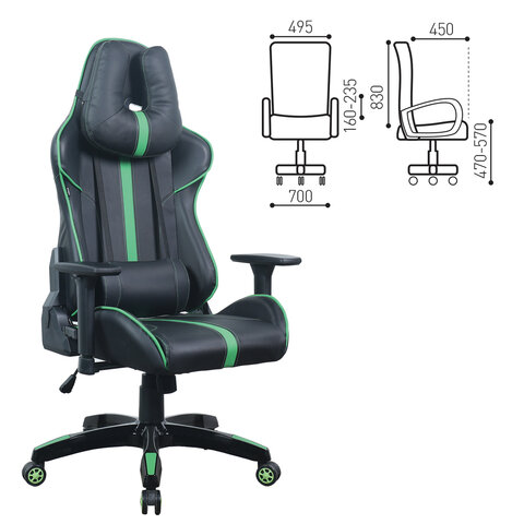 

Кресло игровое Brabix GT Carbon GM-120 черный/зеленый (531929), GM-120