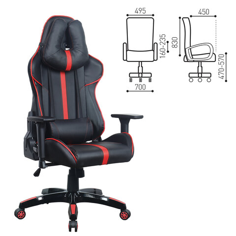 

Кресло игровое Brabix GT Carbon GM-120 черный/красный (531931), GM-120