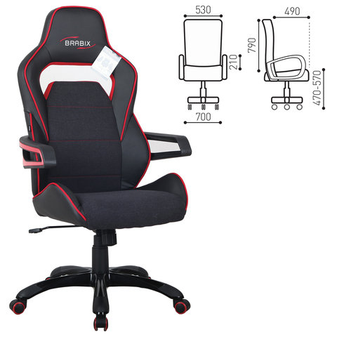 

Кресло игровое Brabix NITRO GM-001 черный/красный (531816), GM-001