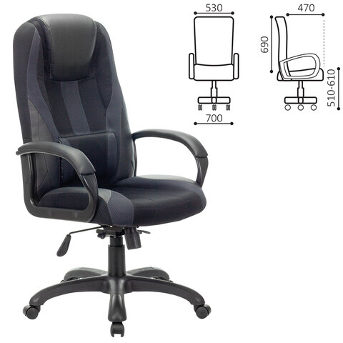 Кресло игровое Brabix Rapid GM-102 черный/серый (532105)