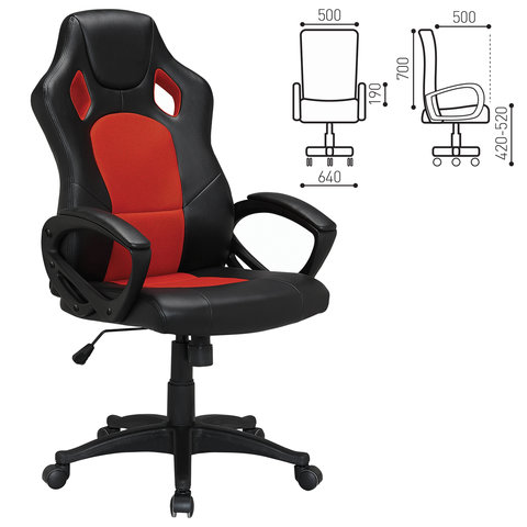 

Кресло игровое Brabix Rider EX-544 черный/красный (531583), EX-544