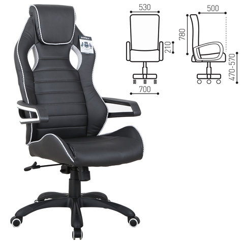 Кресло игровое Brabix Techno Pro GM-003, черный/серый