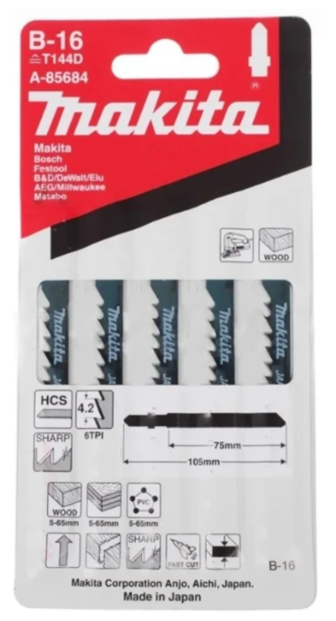 

Набор пилок для лобзика Makita A-85684, точный рез (прямой), быстрый рез, ДСП, пластик, столярные плиты, фанера, ДВП, 5шт, A-85684