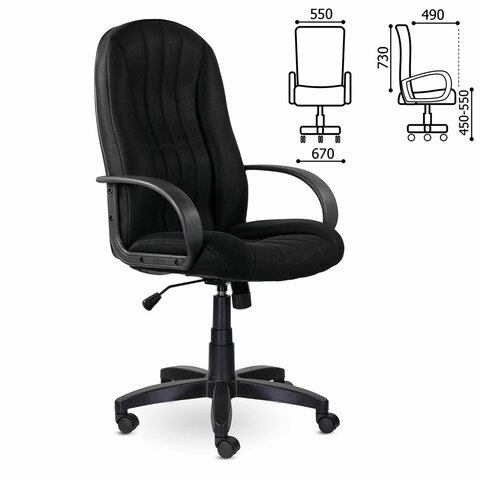 

Кресло офисное Brabix Classic EX-685 черный (532024), EX-685