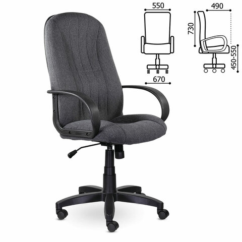 

Кресло офисное Brabix Classic EX-685 серый (532023), EX-685