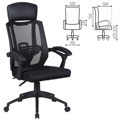 

Кресло офисное Brabix Nexus ER-401 черный (531835), ER-401