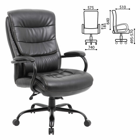 

Кресло руководителя Brabix Heavy Duty HD-004 черный (531942), HD-004
