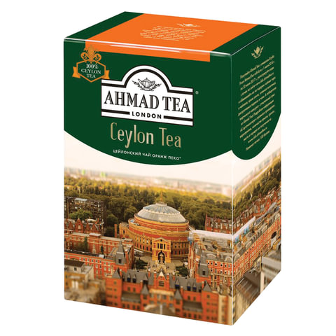 Чай листовой черный Ahmad Tea Ceylon Tea OP, крупнолистовой, 200г (1289-012)