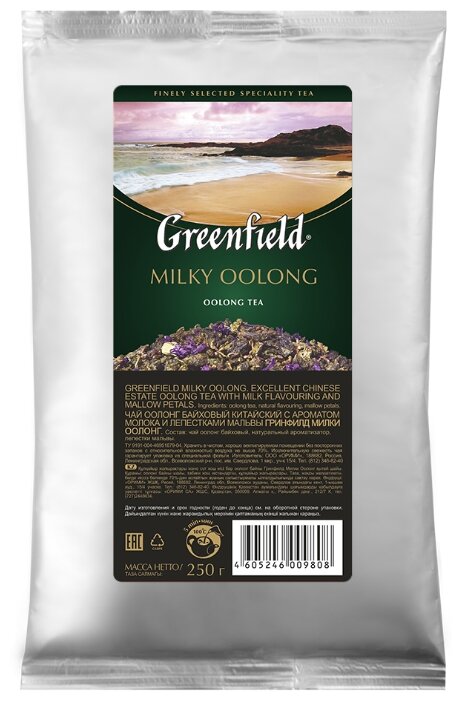 

Чай листовой улун Greenfield Milky Oolong, 250г (0980-15), Milky Oolong