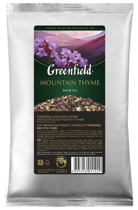 

Чай листовой черный Greenfield Mountain Thyme, 250г, чабрец (1142-15), Mountain Thyme