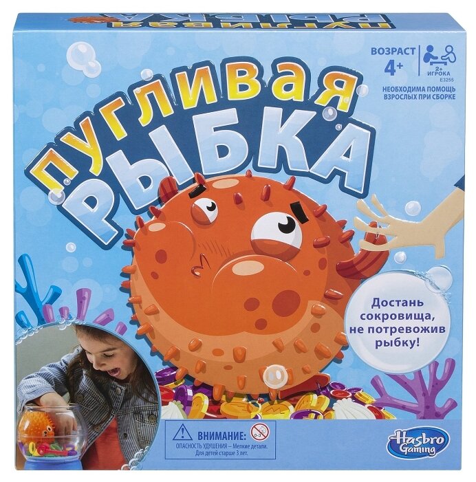 

Настольная игра Hasbro Пугливая рыбка E3255, Пугливая