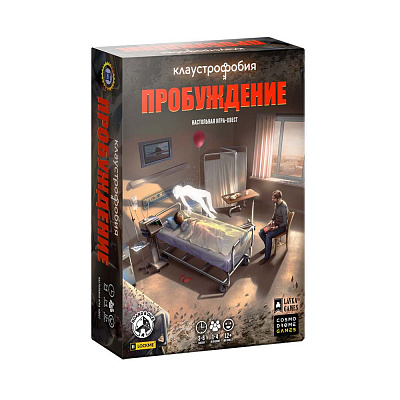 

Настольная игра Cosmodrome Games "Клаустрофобия. Пробуждение", игроков: 1 - 4 (52069), "Клаустрофобия. Пробуждение"