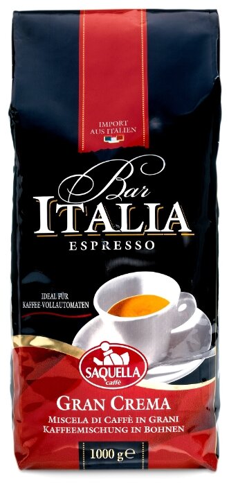 Кофе в зернах Saquella Espresso 1кг, средняя обжарка, смесь арабики и робусты (SA075)