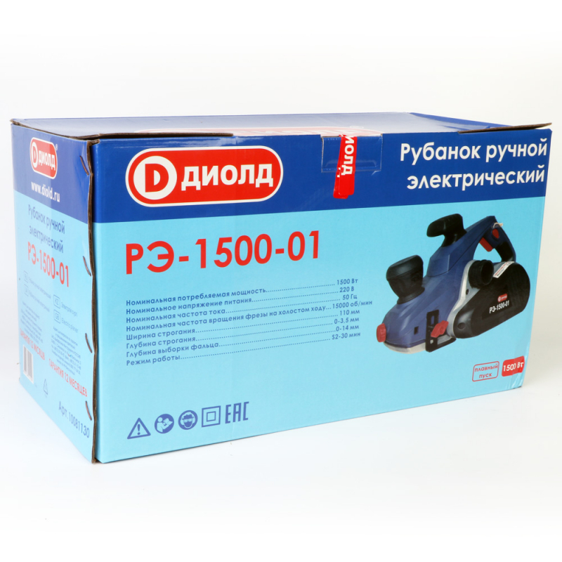 Электрорубанок ДИОЛД РЭ-1500-01 (10081130)