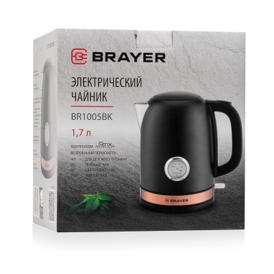 Чайник электрический BRAYER BR1005BK 1.7л. 2.2 кВт, нержавеющая сталь, черный/медный