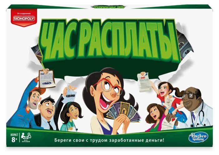 Настольная игра Hasbro Игры Час, игроков: 2 - 4