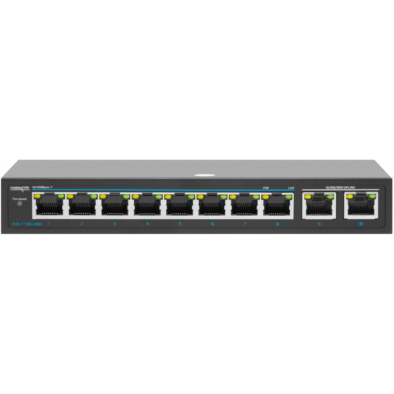 

Коммутатор Powertone PUS-TT08L-115M, кол-во портов: 8x100 Мбит/с, кол-во SFP/uplink: RJ-45 2x1 Гбит/с, PoE: 8шт.x30Вт (макс. 115Вт), PUS-TT08L-115M