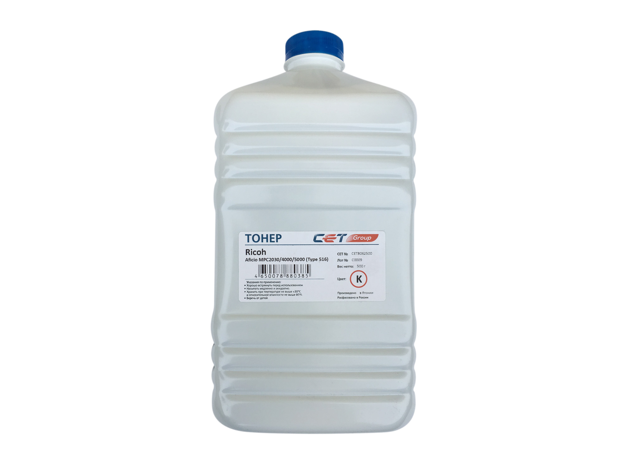 

Тонер CET Type 516, бутыль 500 г, черный, совместимый для Ricoh Aficio MPC2030, Aficio MPC4000, Aficio MPC5000, Aficio MPC2800, Aficio MPC3300, Aficio MPC2050, Aficio MPC2550, Aficio MPC2051, Aficio MPC2551, Aficio MPC4501, Aficio MPC5501, Aficio MPC305SP