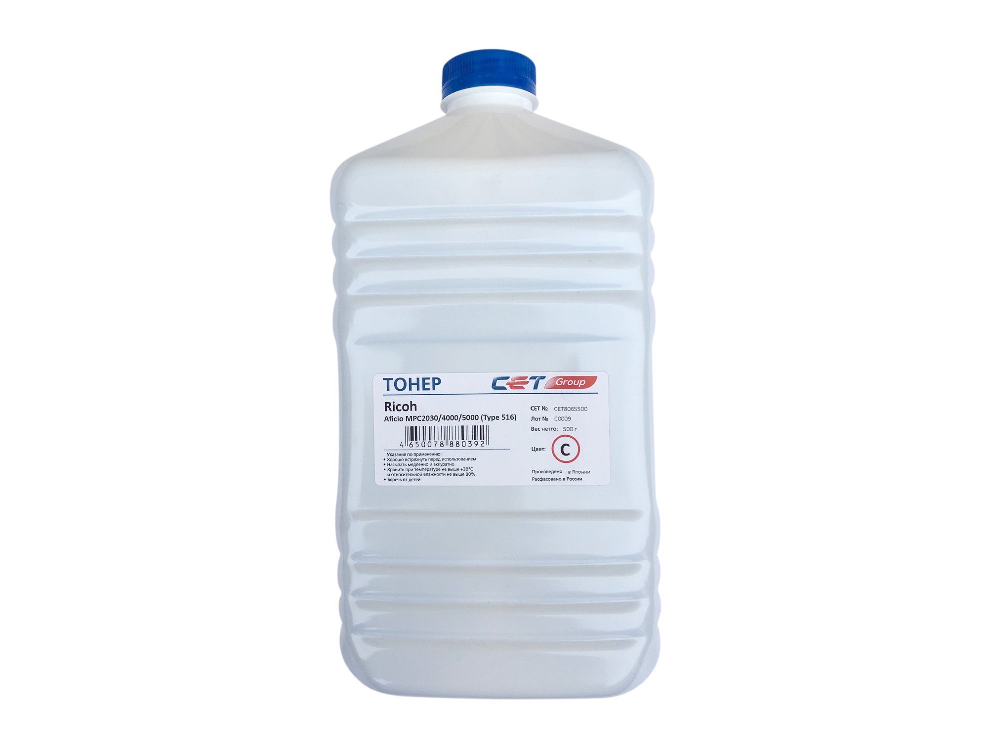 Тонер CET Type 516, бутыль 500 г, голубой
