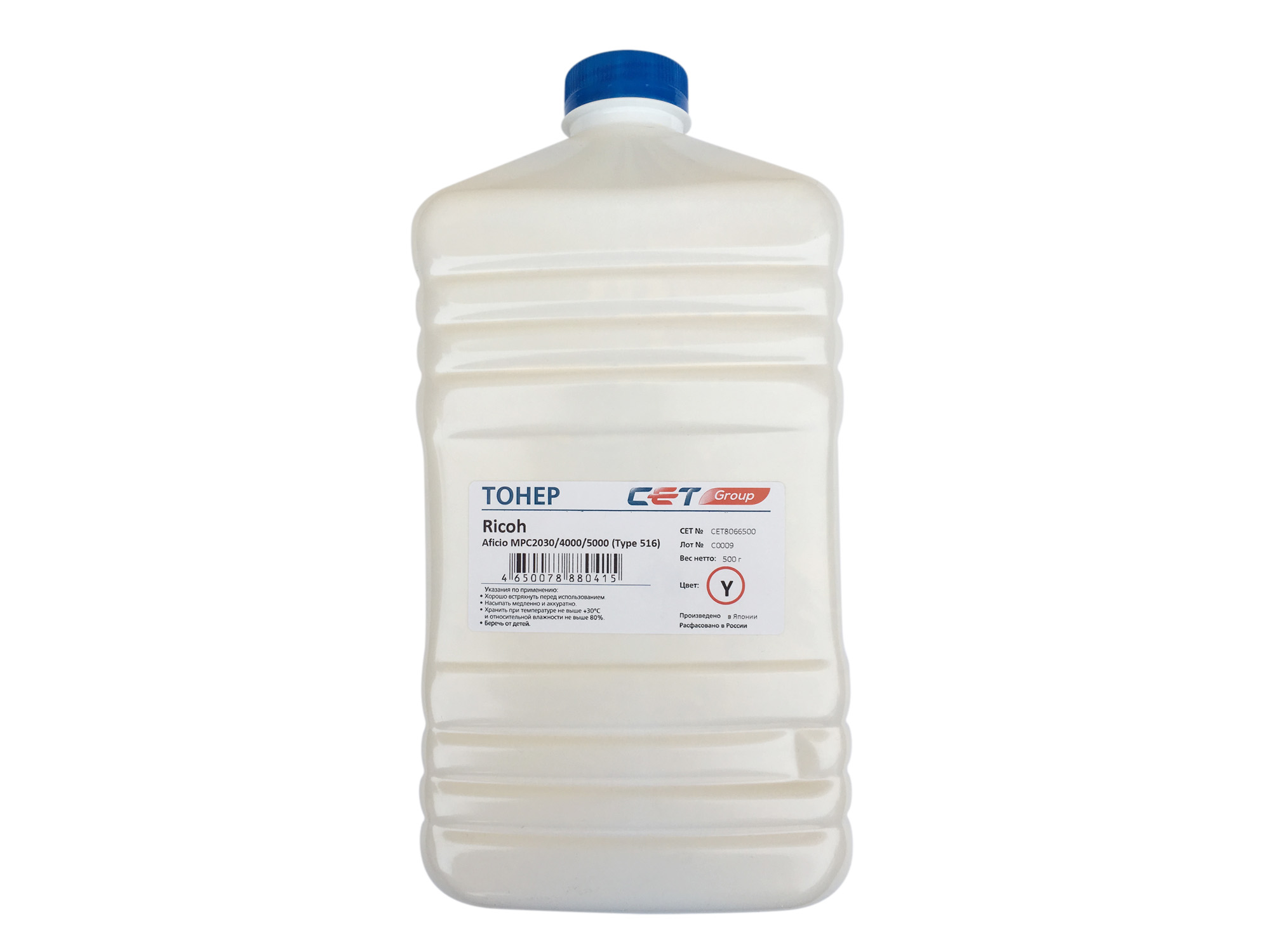 

Тонер CET Type 516, бутыль 500 г, желтый, совместимый для Ricoh Aficio MPC2030, Aficio MPC4000, Aficio MPC5000, Aficio MPC2800, Aficio MPC3300, Aficio MPC2050, Aficio MPC2550, Aficio MPC2051, Aficio MPC2551, Aficio MPC4501, Aficio MPC5501, Aficio MPC305SP