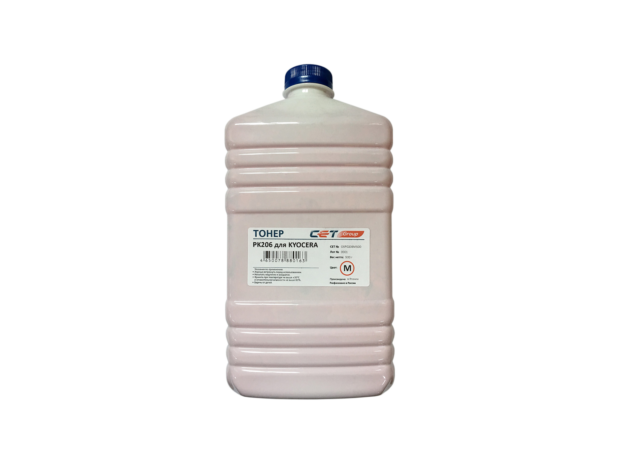 

Тонер CET PK206, бутыль 500 г, пурпурный, совместимый для Kyocera ECOSYS M6035cidn, ECOSYS M6535cidn, ECOSYS P6035cdn, ECOSYS P7040cdn, ECOSYS M6030cdn, ECOSYS M6530cdn, ECOSYS P6130cdn (OSP0206M-500), PK206