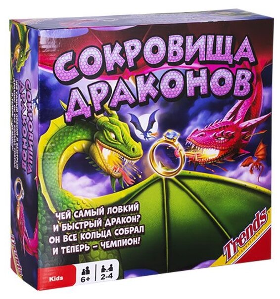 

Настольная игра Trends International Сокровища драконов (90200), Сокровища