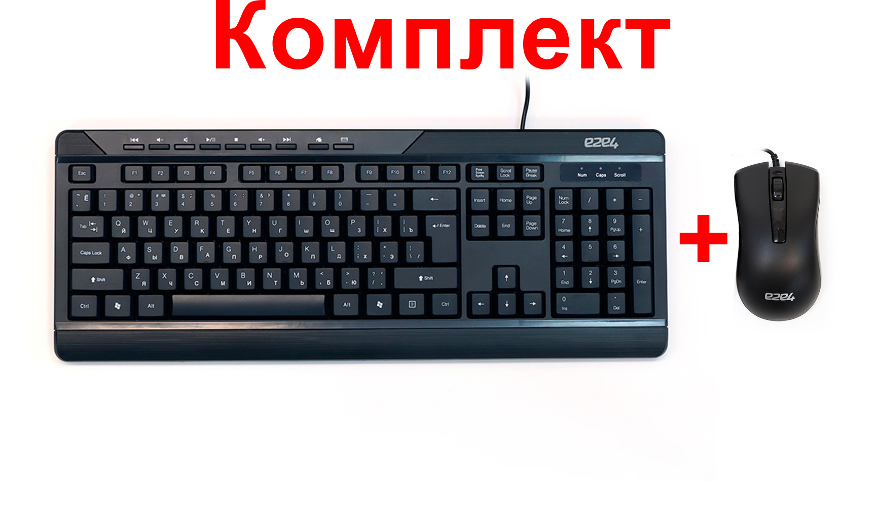 Клавиатура + мышь e2e4 MS102KB102, USB, чёрный (OT-MS102KB102)