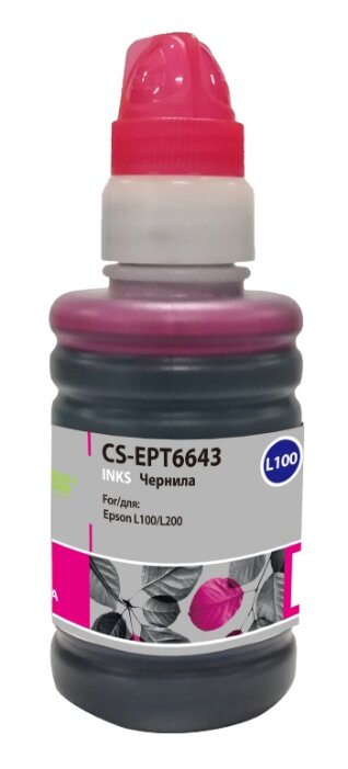 

Чернила Cactus CS-EPT6643, 100 мл, пурпурный, совместимые для Epson L100 / L110 / L120 / L132 / L200 / L210 / L222 / L300 / L312 / L350 / L355 / L362 / L366 / L456 / L550 / L555 / L566 / L1300, CS-EPT6643