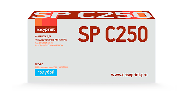 

Картридж лазерный EasyPrint LR-SPC250C (SPC250E C/407544), голубой, 1600 страниц, совместимый для Ricoh SP C250DN/C250SF/C260DN/C261DNw/C261SFNw
