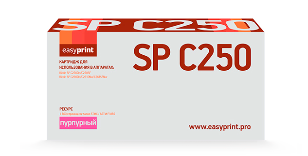 

Картридж лазерный EasyPrint LR-SPC250M (SPC250E M/407545), пурпурный, 1600 страниц, совместимый для Ricoh SP C250DN/C250SF/C260DN/C261DNw/C261SFNw