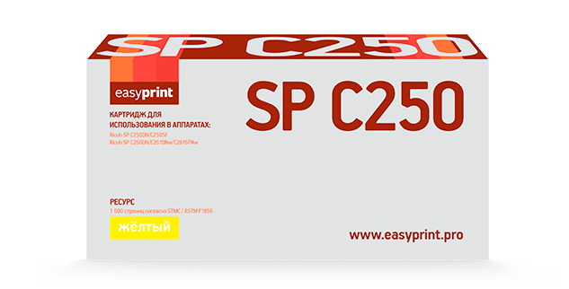 Картридж EasyPrint LR-SPC250Y, желтый, 1600 страниц