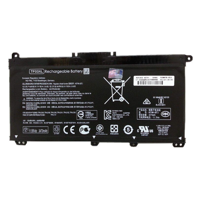 Аккумуляторная батарея для HP (920070-855-SP)
