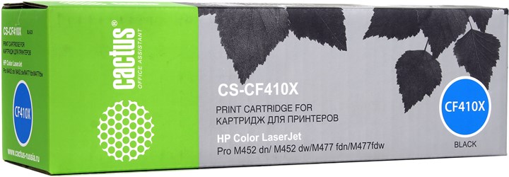 Картридж лазерный Cactus CS-CF410X (CF410X), черный, 6500 страниц, совместимый, для LJP M452dn / M452dw / M477fdn / M477fdw / M477dw / M477fnw плохая упаковка
