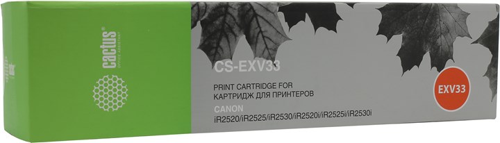 Картридж лазерный Cactus CS-EXV33 (EXV33), черный, 14600 страниц, совместимый, для Canon imageRunner 2520 / 2525 / 2530 плохая упаковка - фото 1