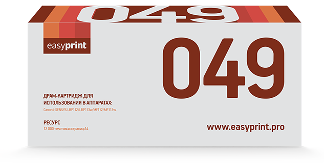

Драм-картридж (фотобарабан) лазерный EasyPrint DC-049 (049/2165C001), черный, 12000 страниц, совместимый, для Canon i-SENSYS LBP112/LBP113w/MF112/MF113w, с чипом, DC-049