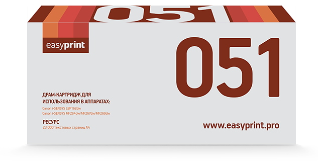 

Драм-картридж (фотобарабан) лазерный EasyPrint DC-051 (051/2170C001), черный, 23000 страниц, совместимый, для Canon i-SENSYS LBP162dw/MF264dw/MF267dw/MF269dw, с чипом, DC-051