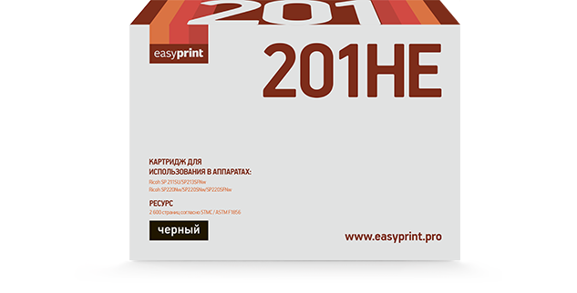 

Картридж лазерный EasyPrint LR-SP201HE (SP201HE/407254), черный, 2600 страниц, совместимый для Ricoh SP211SU/SP213SFNw/SP220Nw/SP220SNw/SP220SFNw с чипом