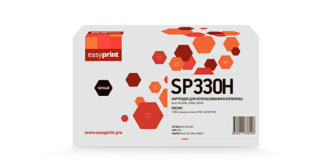 

Картридж лазерный EasyPrint LR-SP330H (SP330H/408281), черный, 7000 страниц, совместимый для Ricoh SP330DN/330SN/330SFN