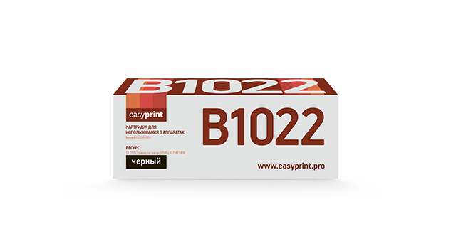 Картридж EasyPrint LX-B1022, черный, 13700 страниц