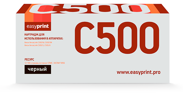 

Картридж лазерный EasyPrint LX-C500B (106R03887), черный, 12100 страниц, совместимый для Xerox VersaLink C500/C505 с чипом