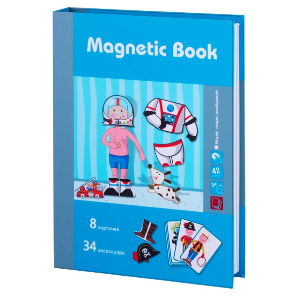 Книга магнитная Magnetic Book "Интересные профессии", для мальчика/для девочки