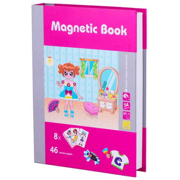 

Книга магнитная Magnetic Book "Модница", для девочки (TAV036), "Модница"