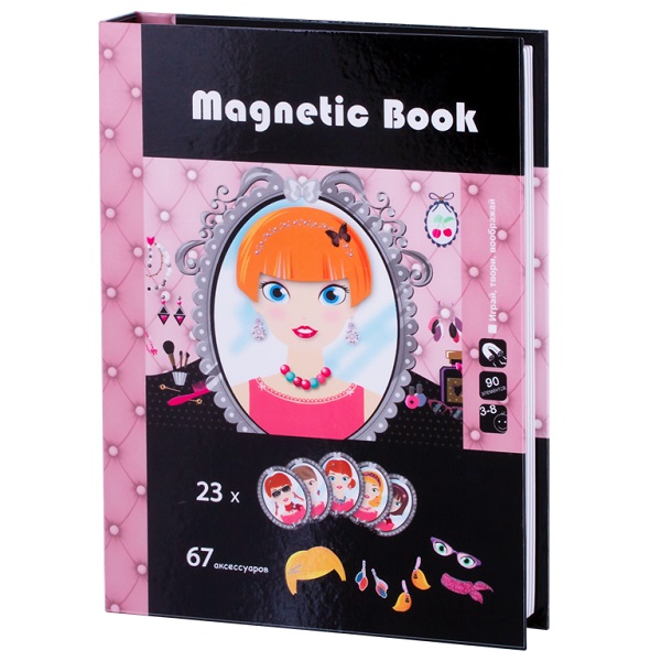 Книга магнитная Magnetic Book 