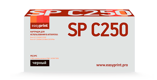 

Картридж лазерный EasyPrint LR-SPC250BK (SPC250E Bk/407543), черный, 2000 страниц, совместимый для Ricoh SP C250DN/C250SF/C260DN/C261DNw/C261SFNw
