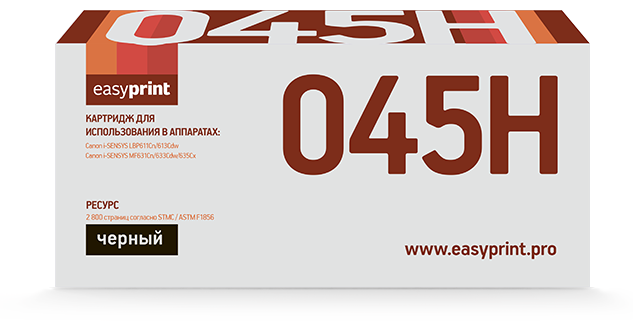 

Картридж лазерный EasyPrint LC-045H BK (045HBK/1246C002), черный, 2800 страниц, совместимый, для Canon i-SENSYS LBP611Cn/613Cdw/MF631Cn/633Cdw/635Cx, с чипом