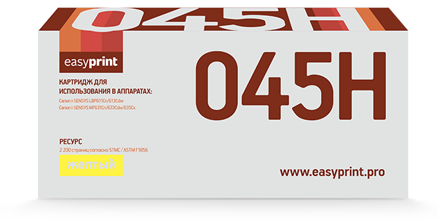 

Картридж лазерный EasyPrint LC-045H Y (045HY/1243C002), желтый, 2200 страниц, совместимый, для Canon i-SENSYS LBP611Cn/613Cdw/MF631Cn/633Cdw/635Cx, с чипом